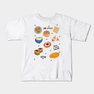 Jewish Food Kids T-Shirt